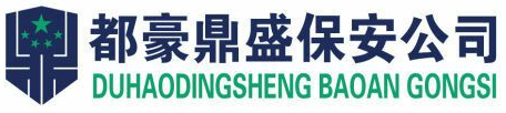 吉林黎宇人才外包与招聘有限公司